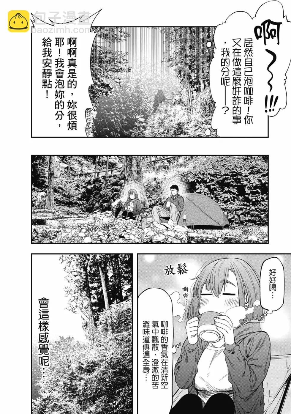 第01卷68