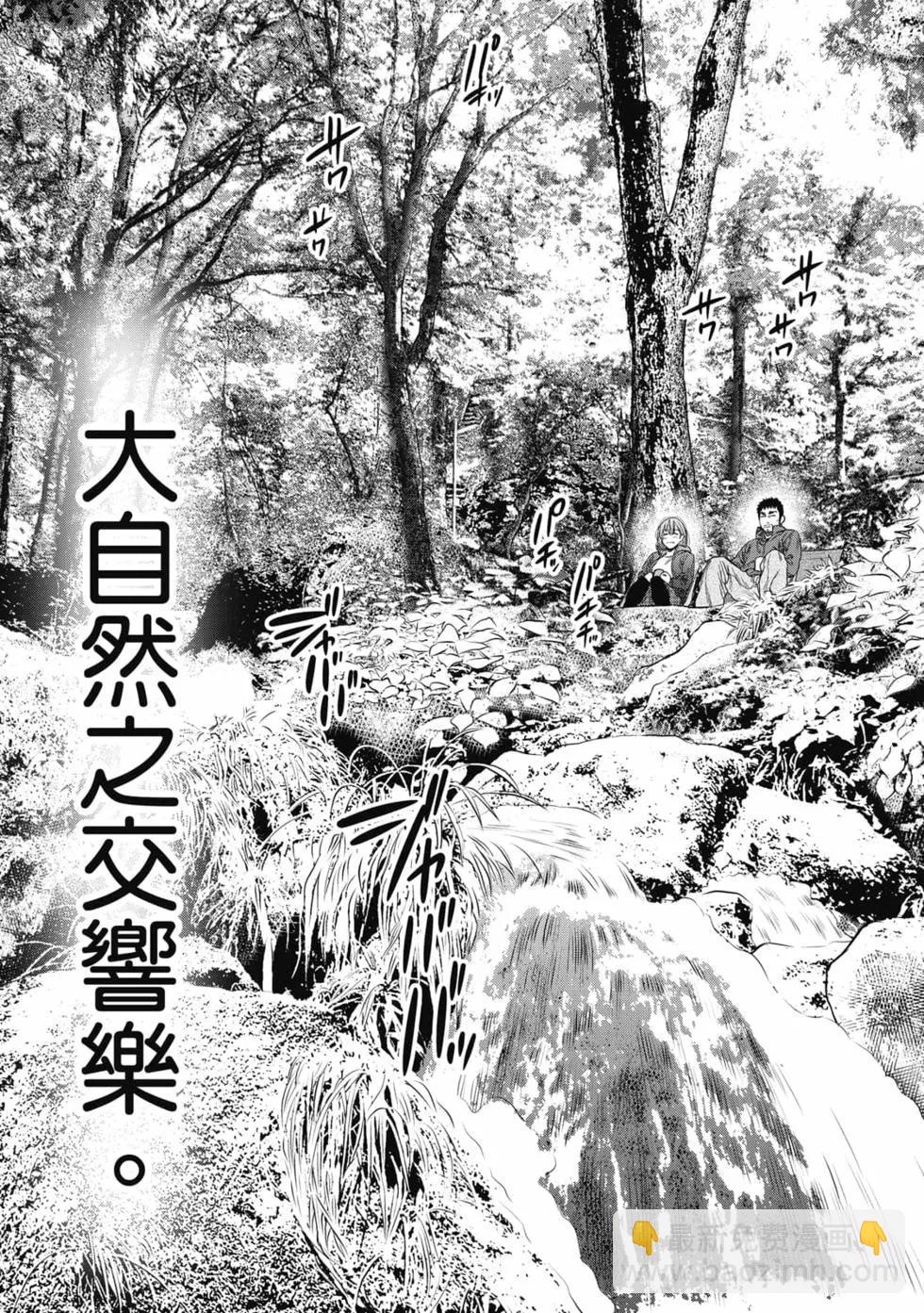 第01卷71
