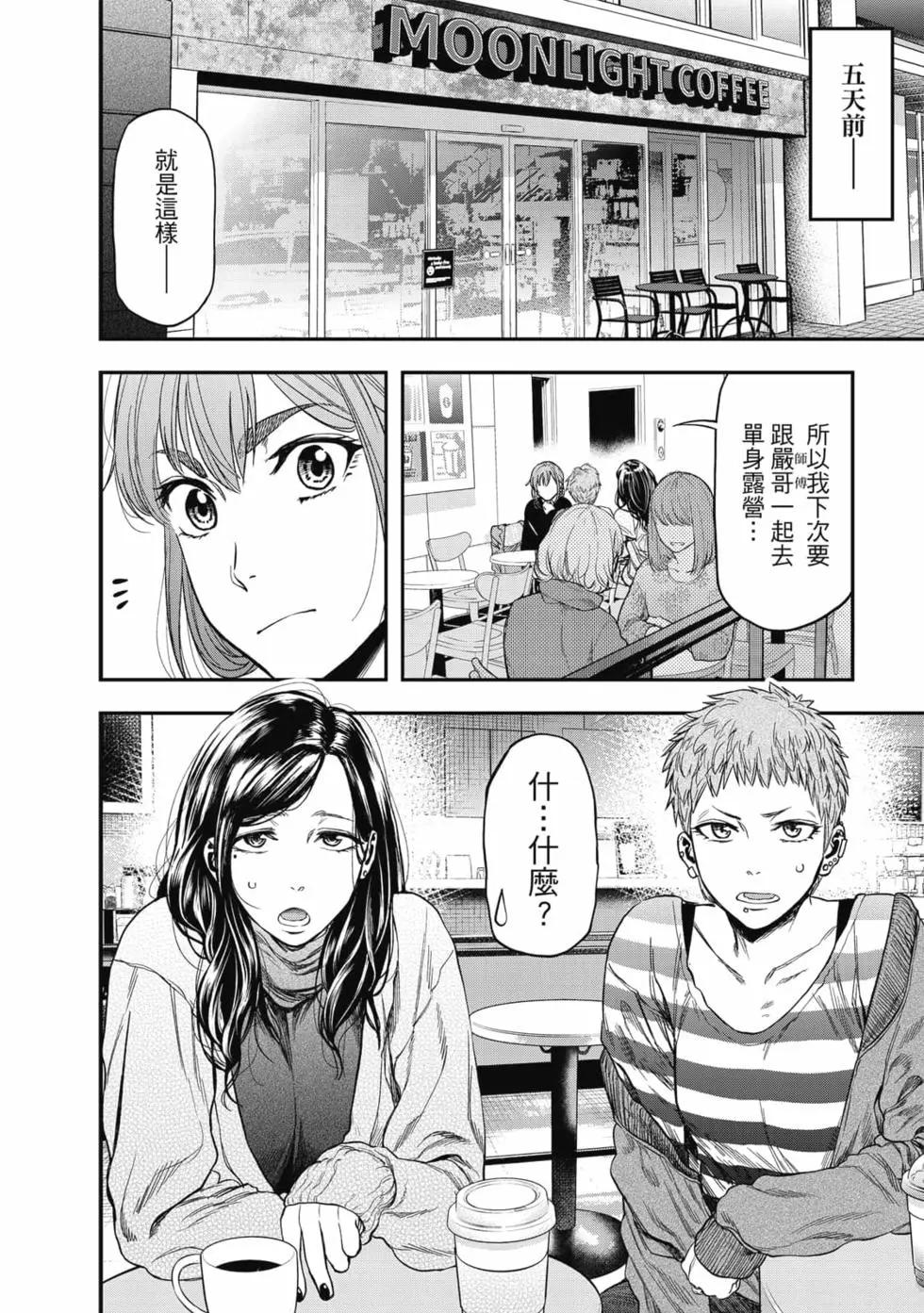 第01卷82