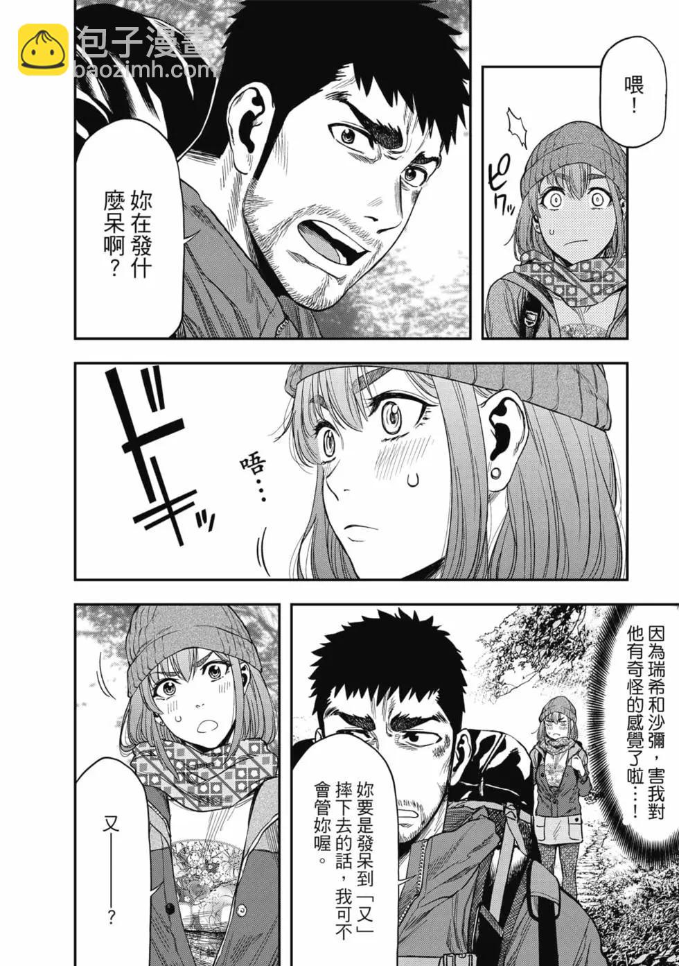 第01卷86
