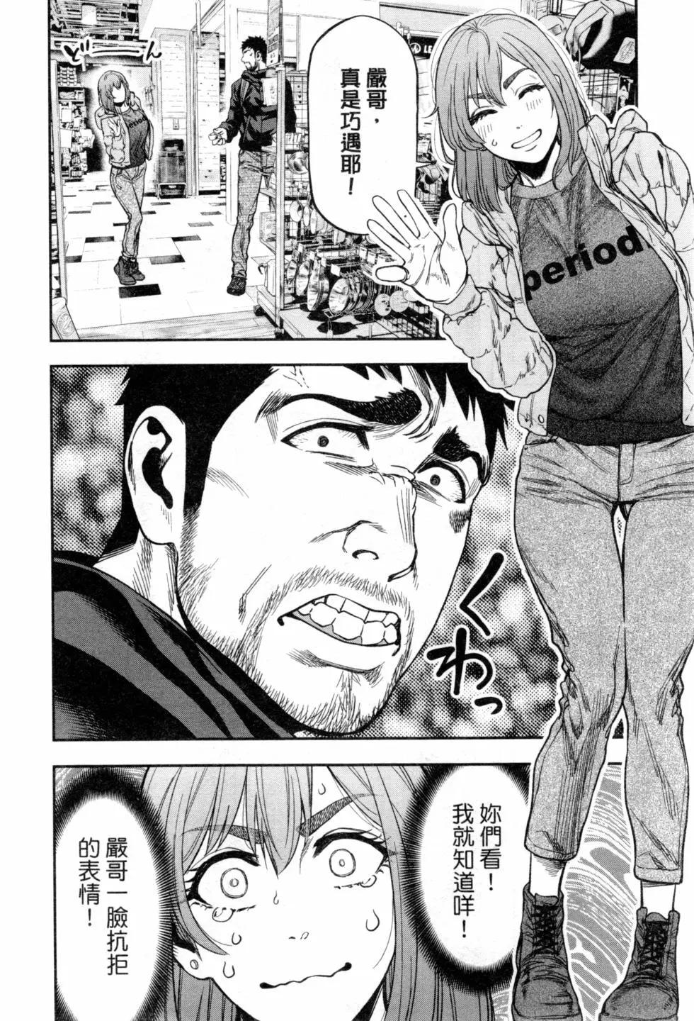 第02卷10