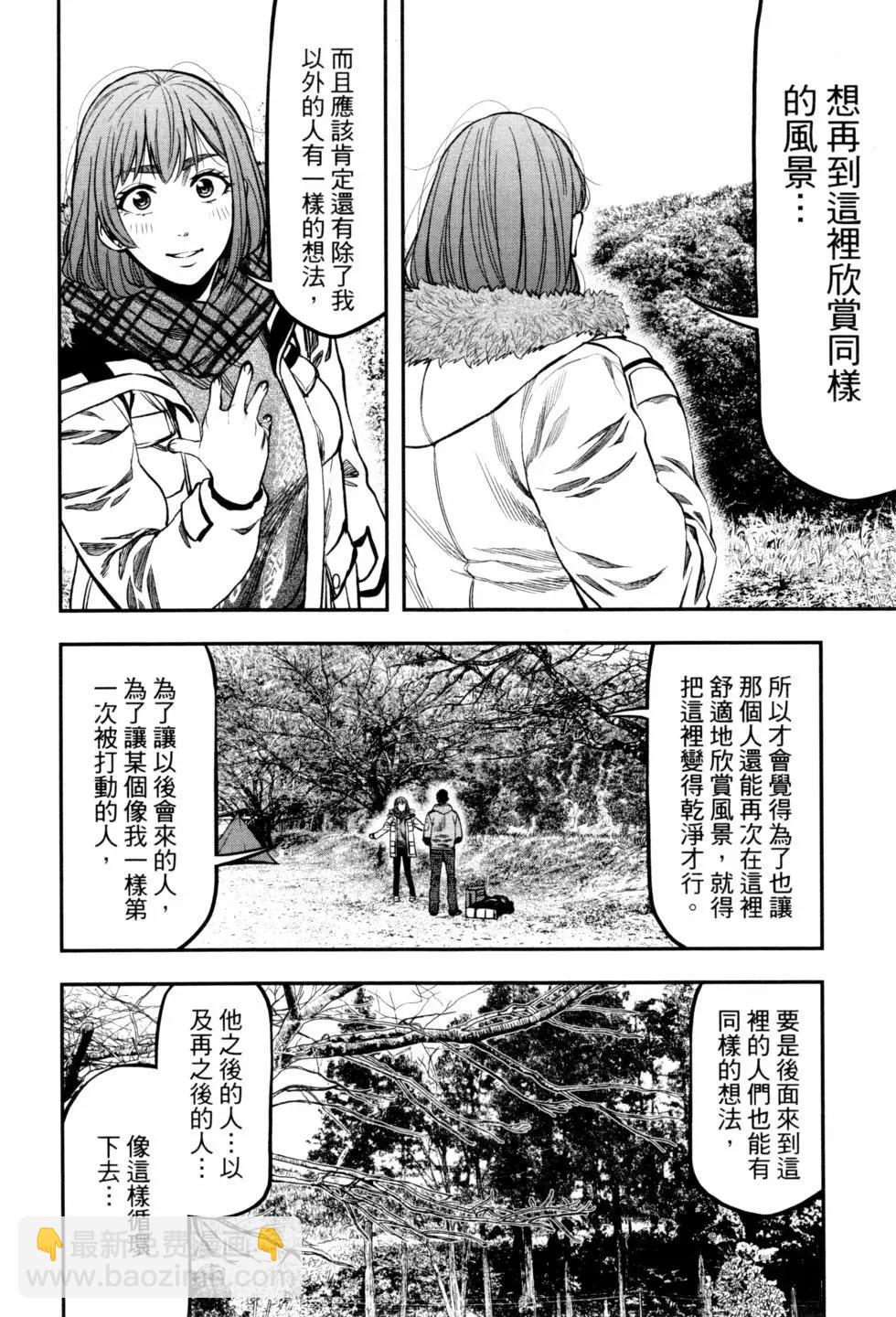 第02卷100