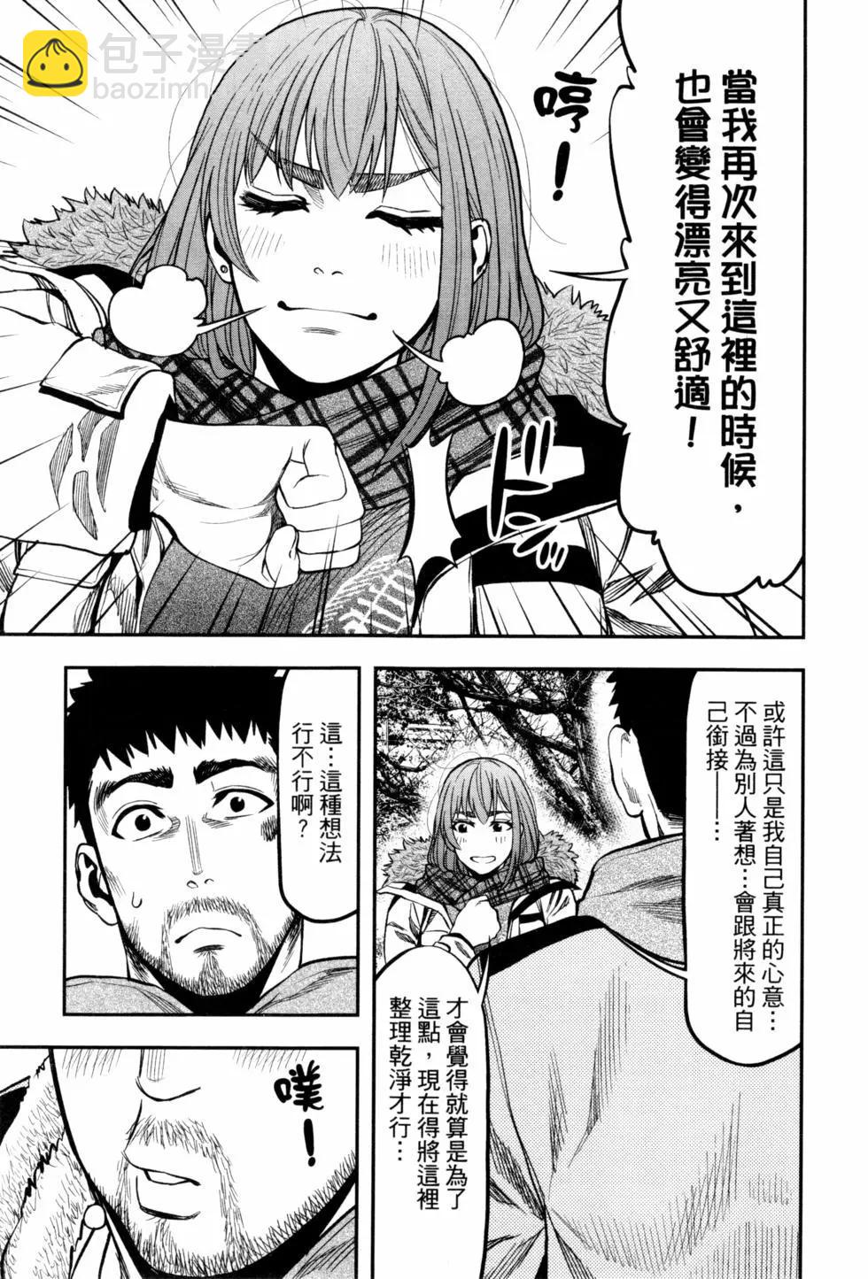 第02卷101