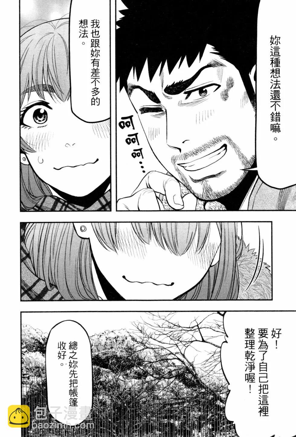 第02卷102