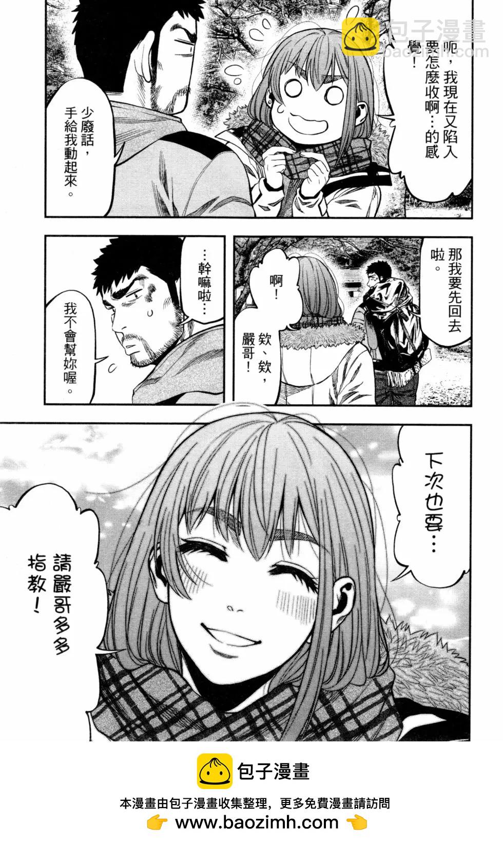 第02卷107