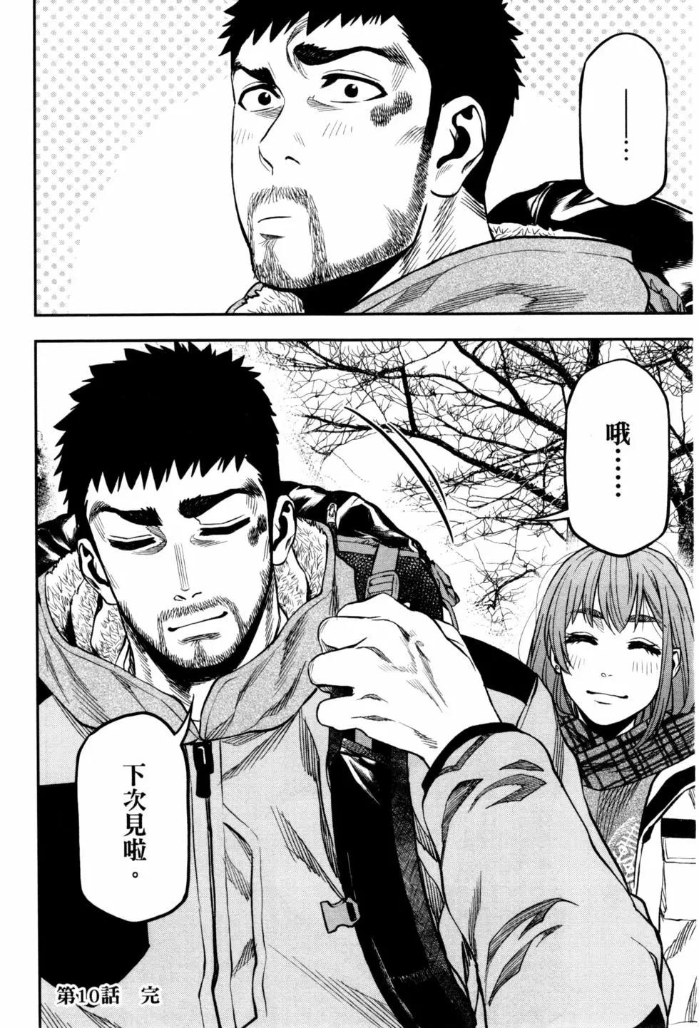 第02卷108