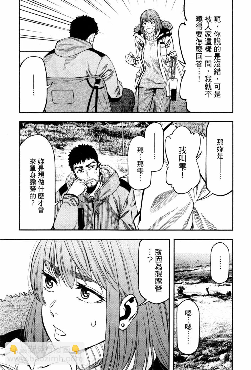 第02卷115