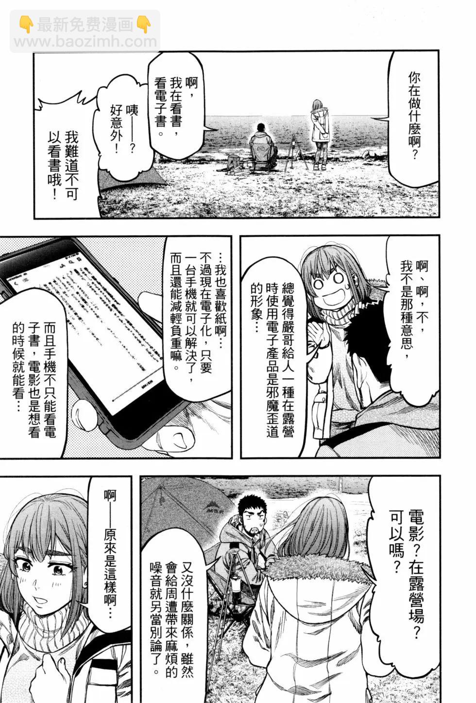第02卷121