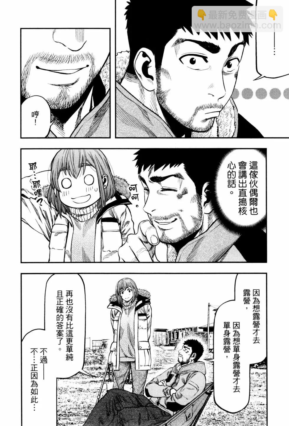 第02卷124