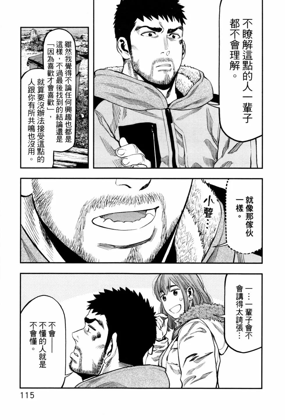第02卷125