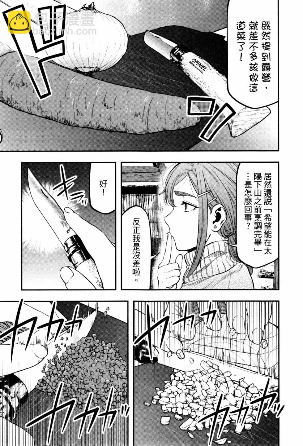 第02卷127