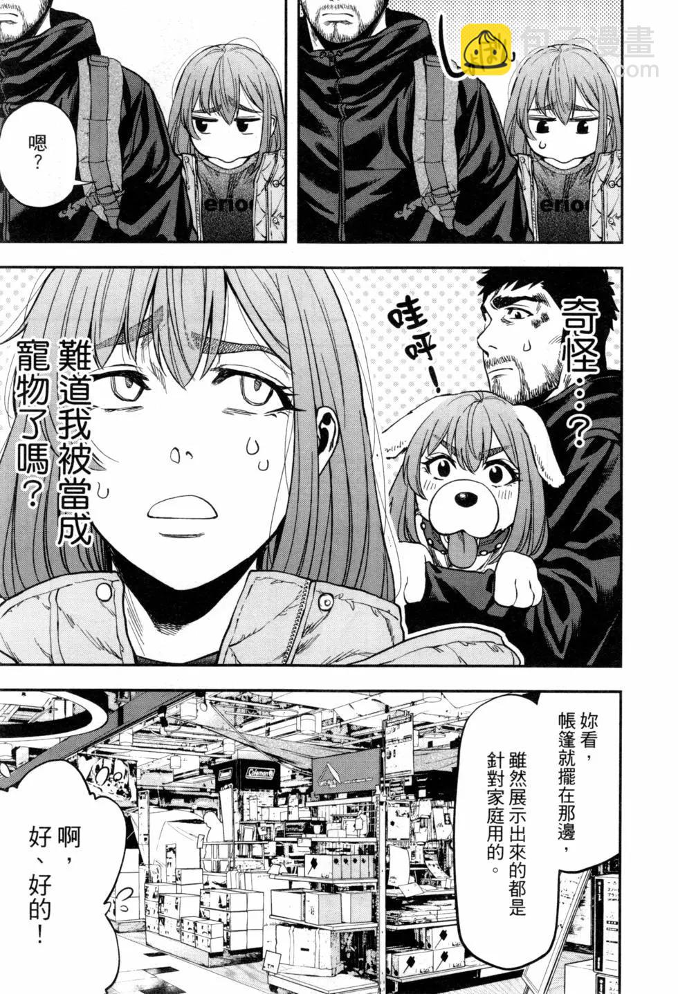 第02卷13