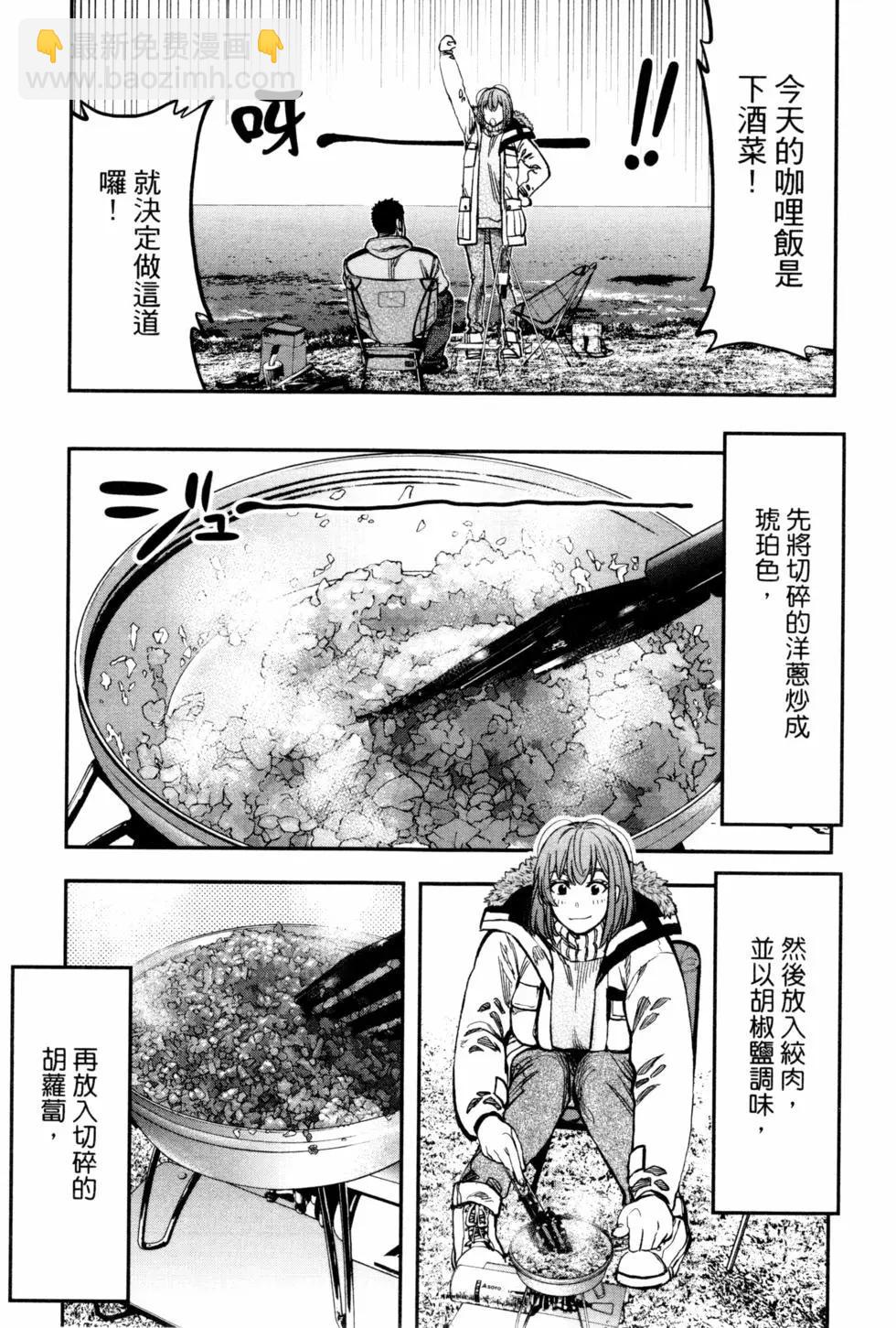 第02卷135