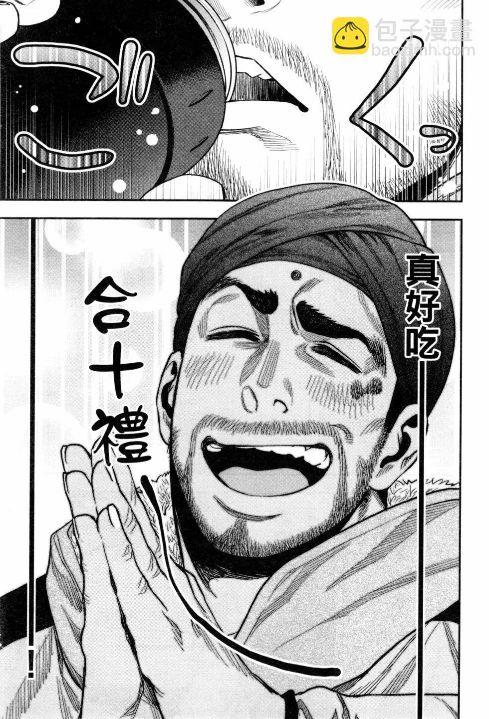 第02卷139