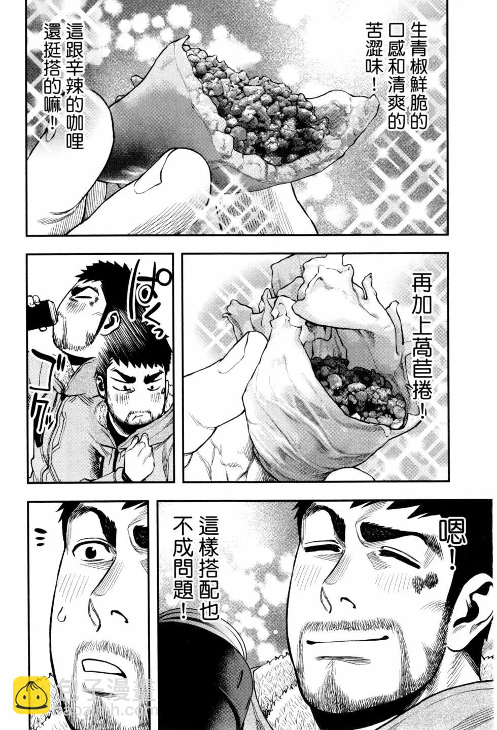 第02卷140