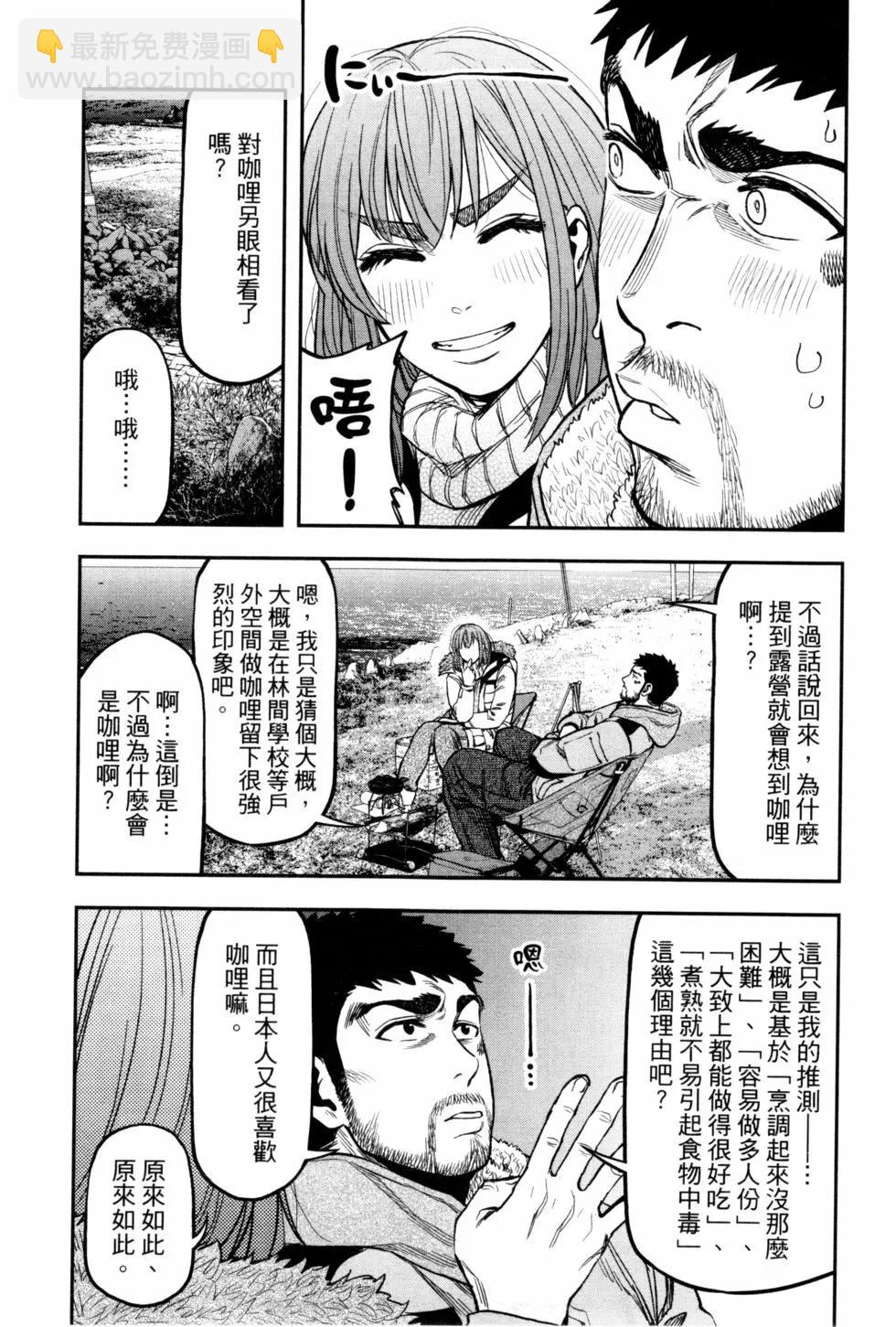 第02卷141