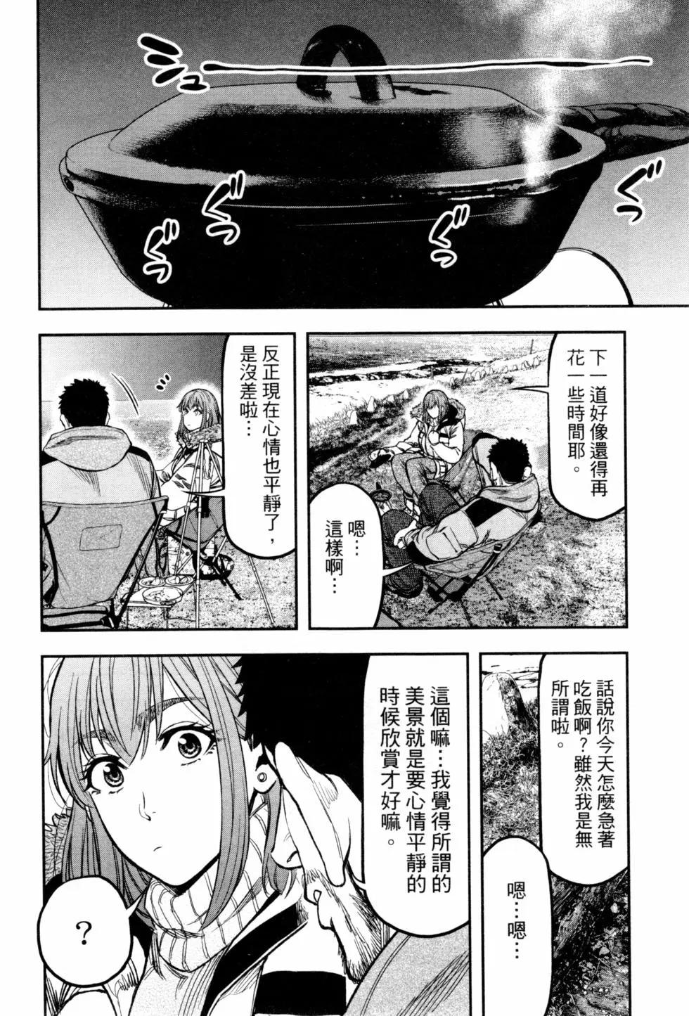 第02卷142