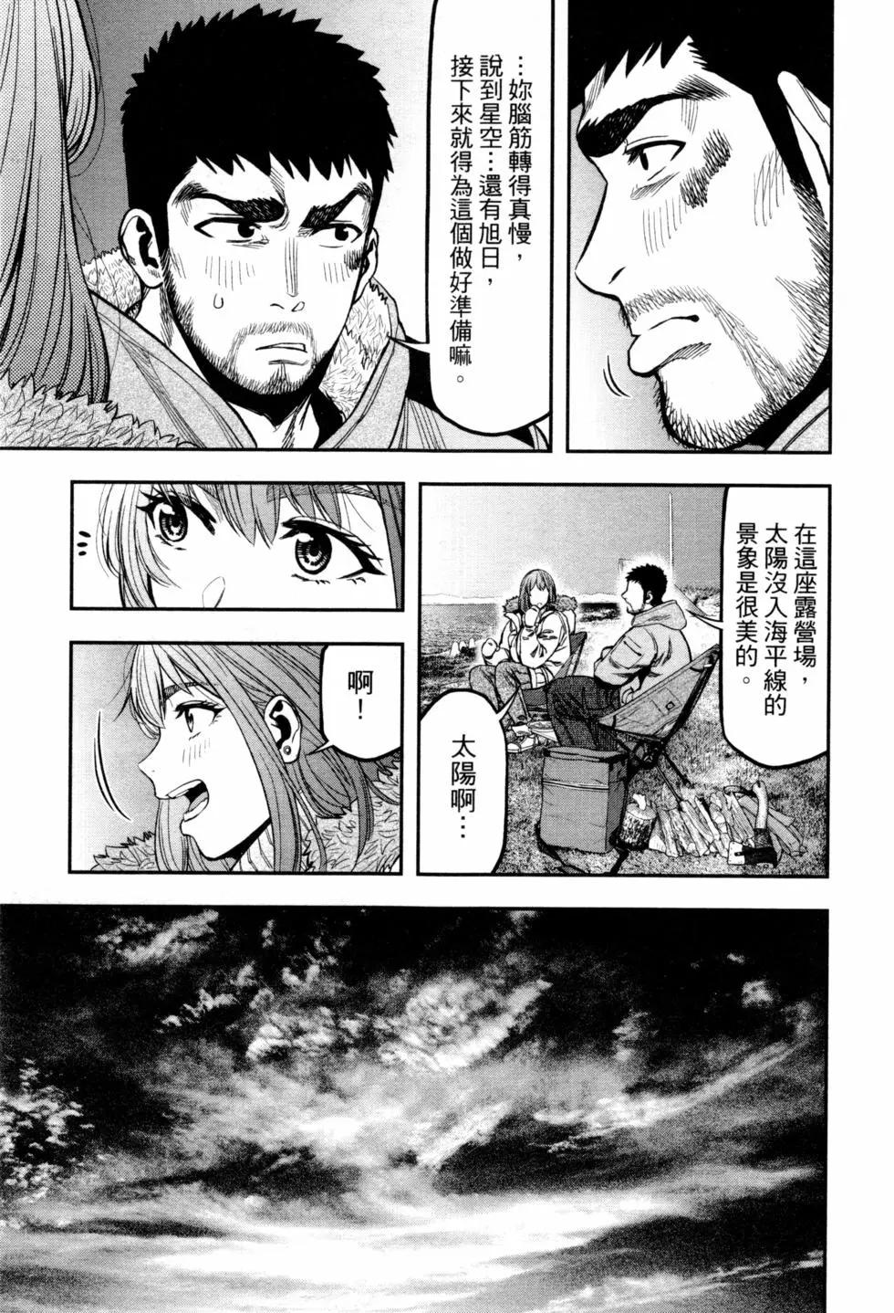 第02卷143
