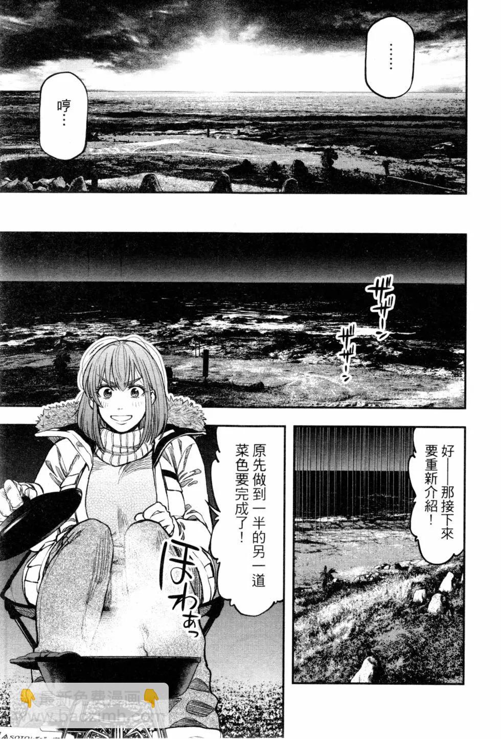 第02卷147