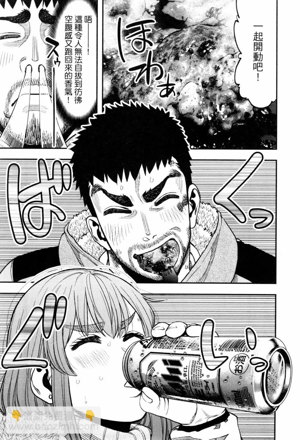 第02卷149