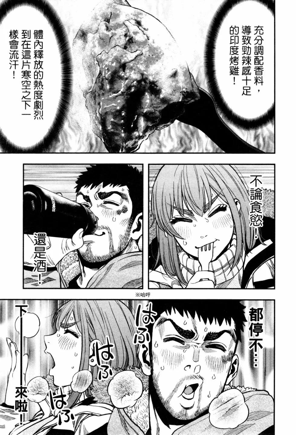 第02卷151