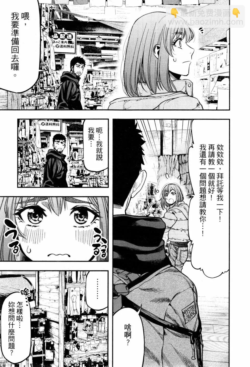 第02卷21