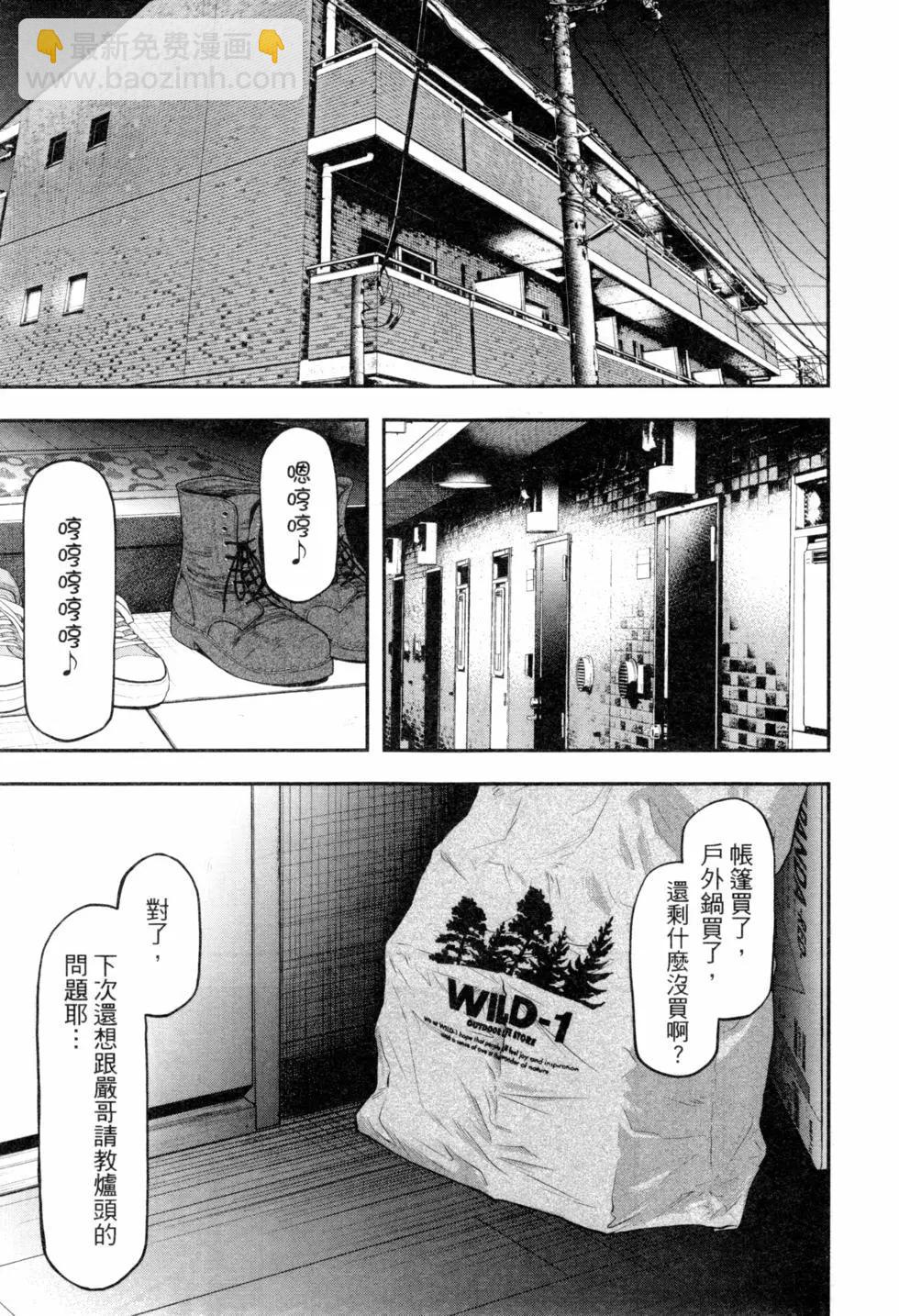 第02卷27