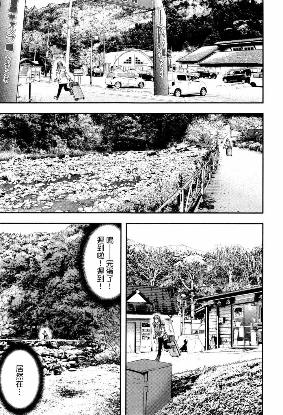 第02卷29