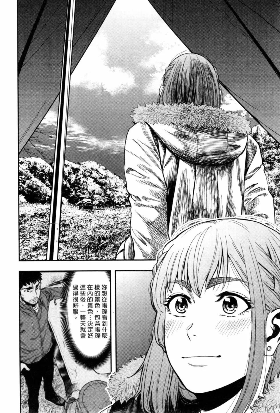 第02卷40