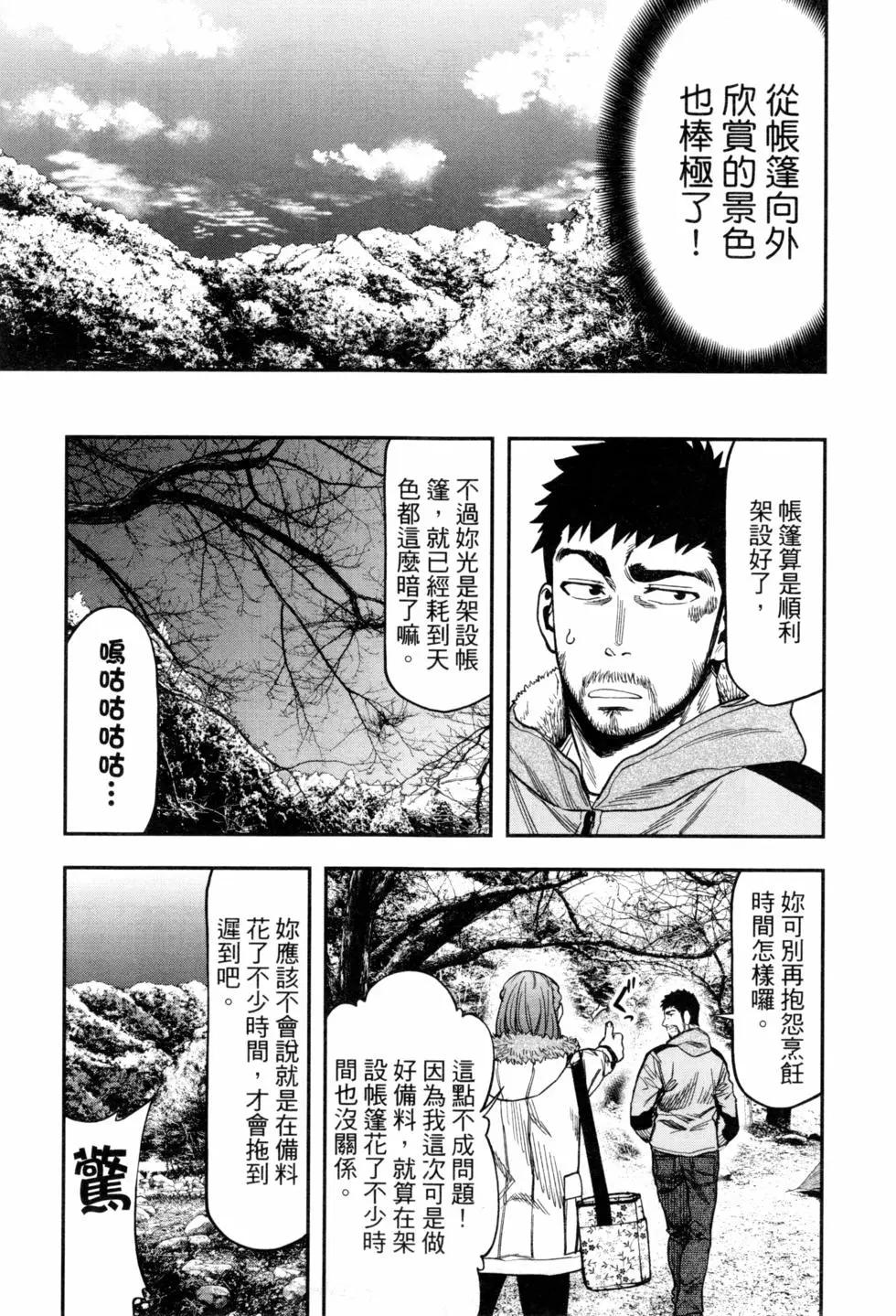 第02卷41