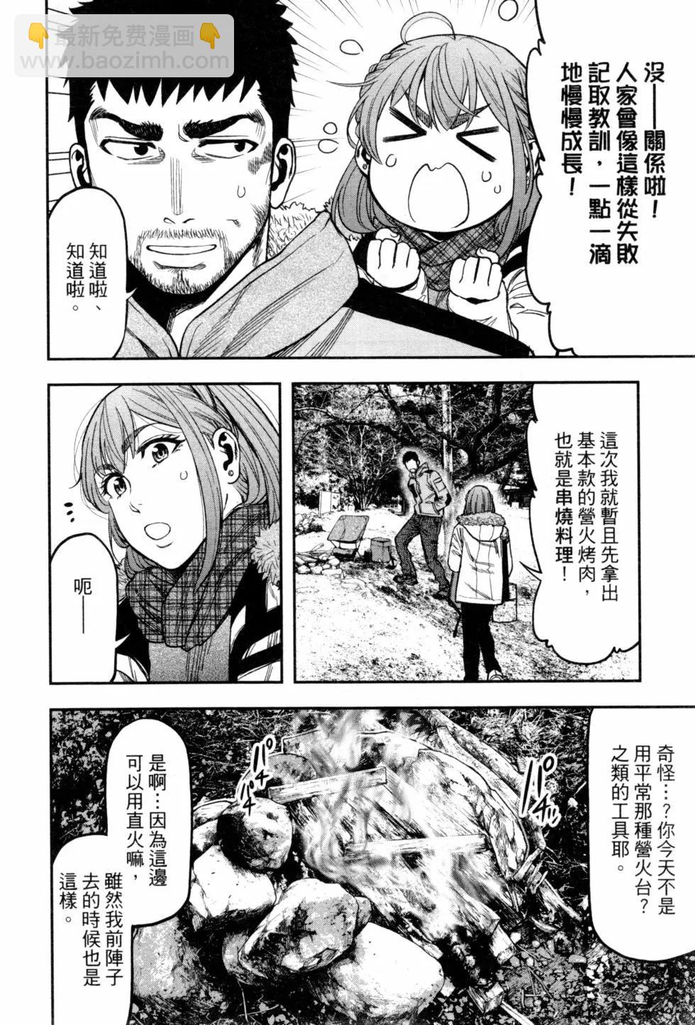 第02卷42
