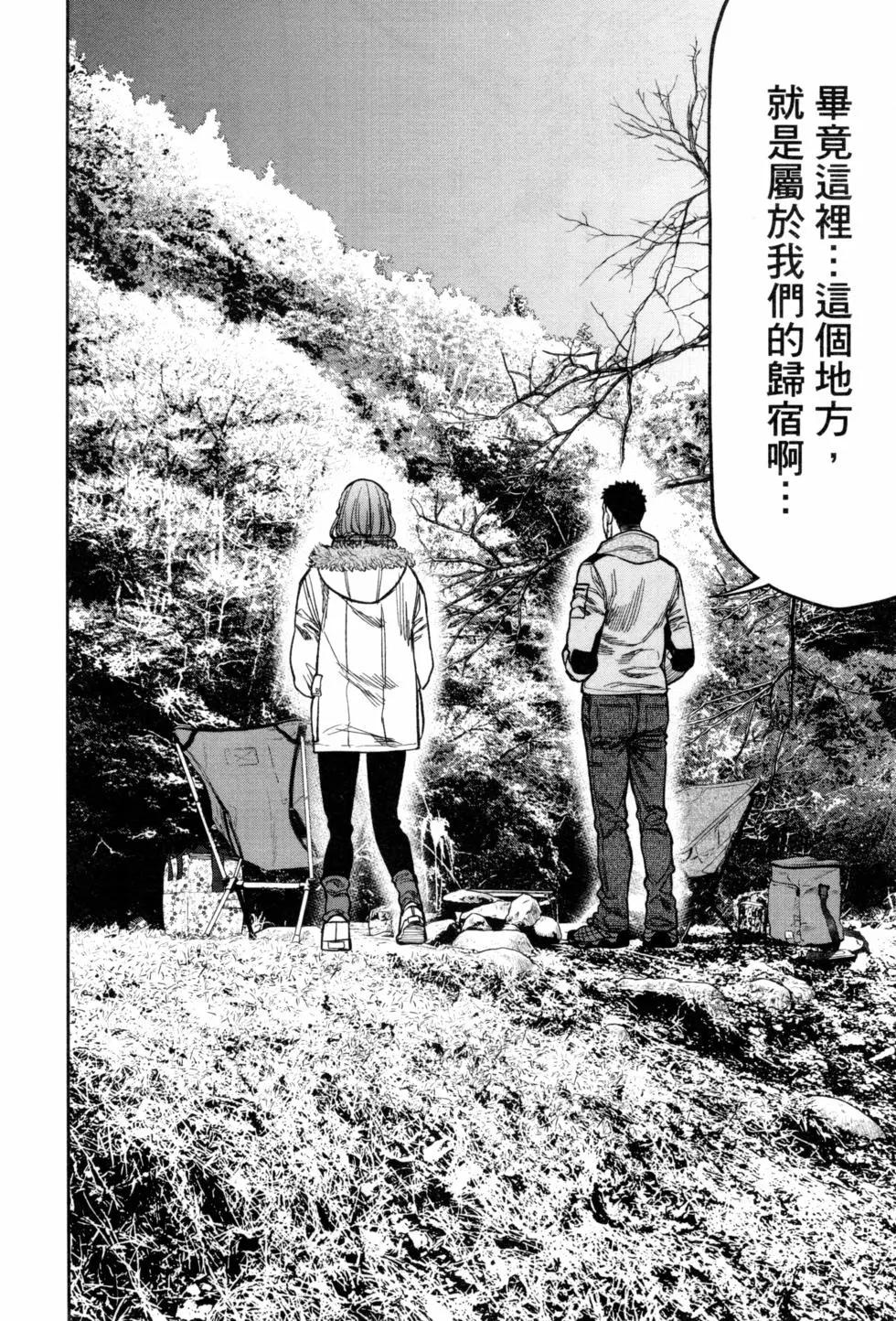 第02卷48