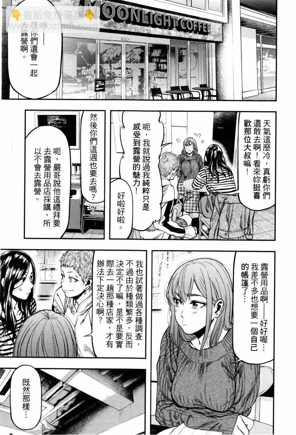 第02卷5