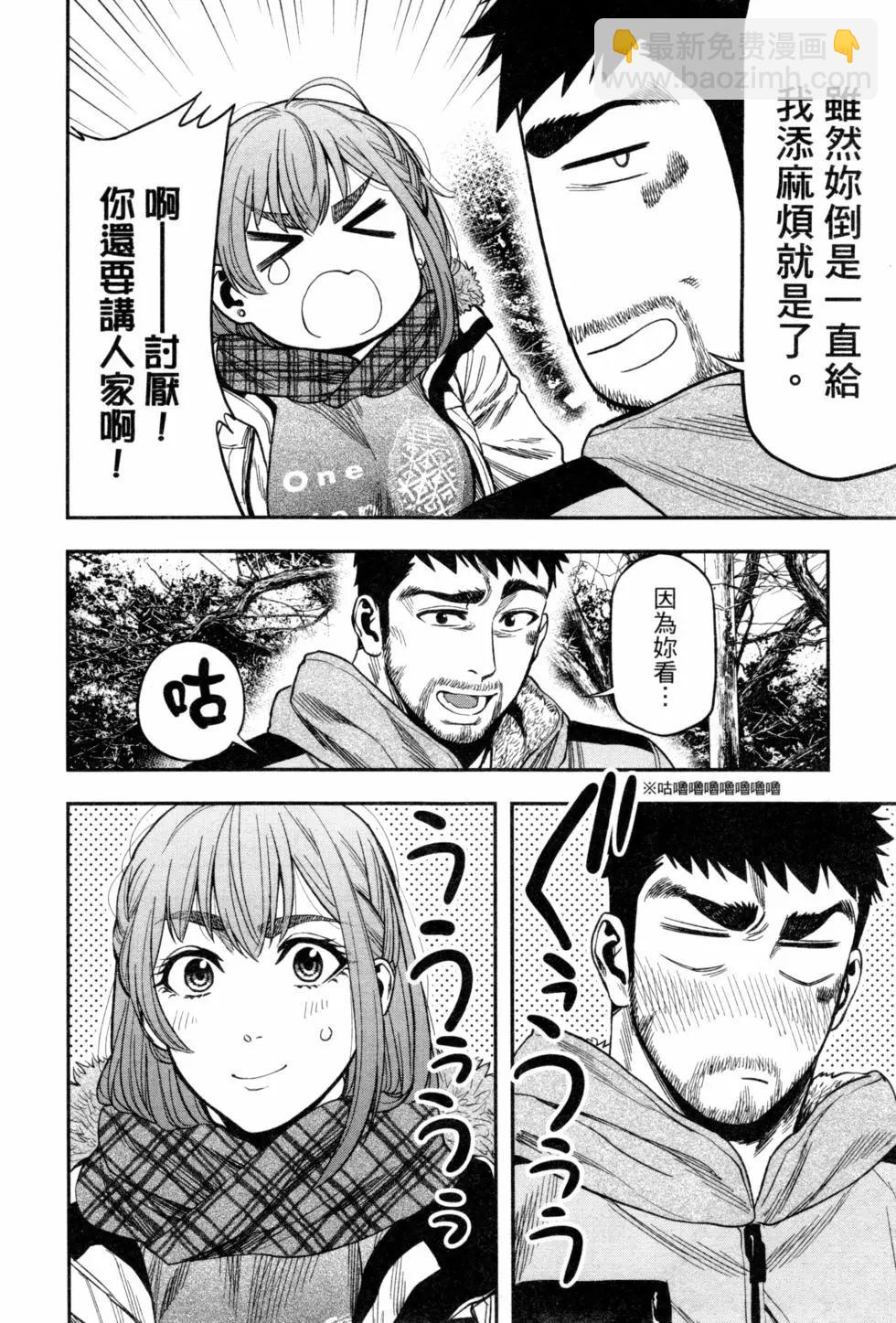 第02卷54