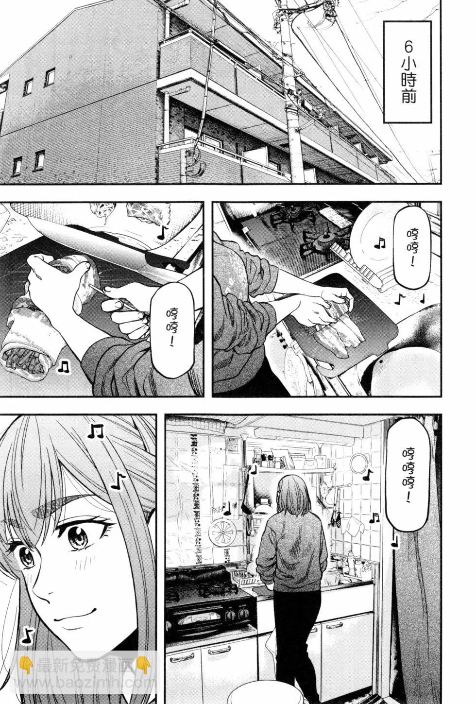 第02卷57