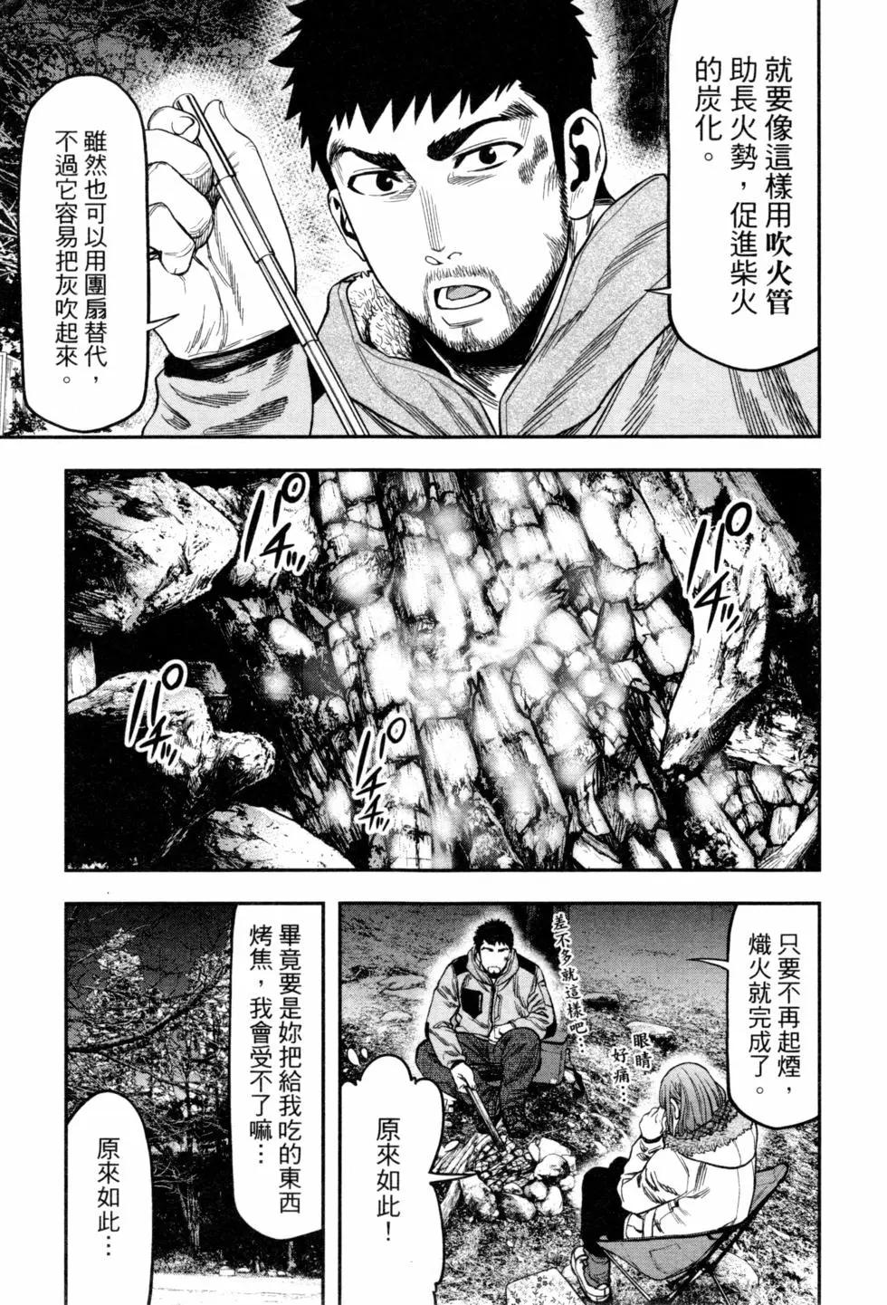 第02卷63