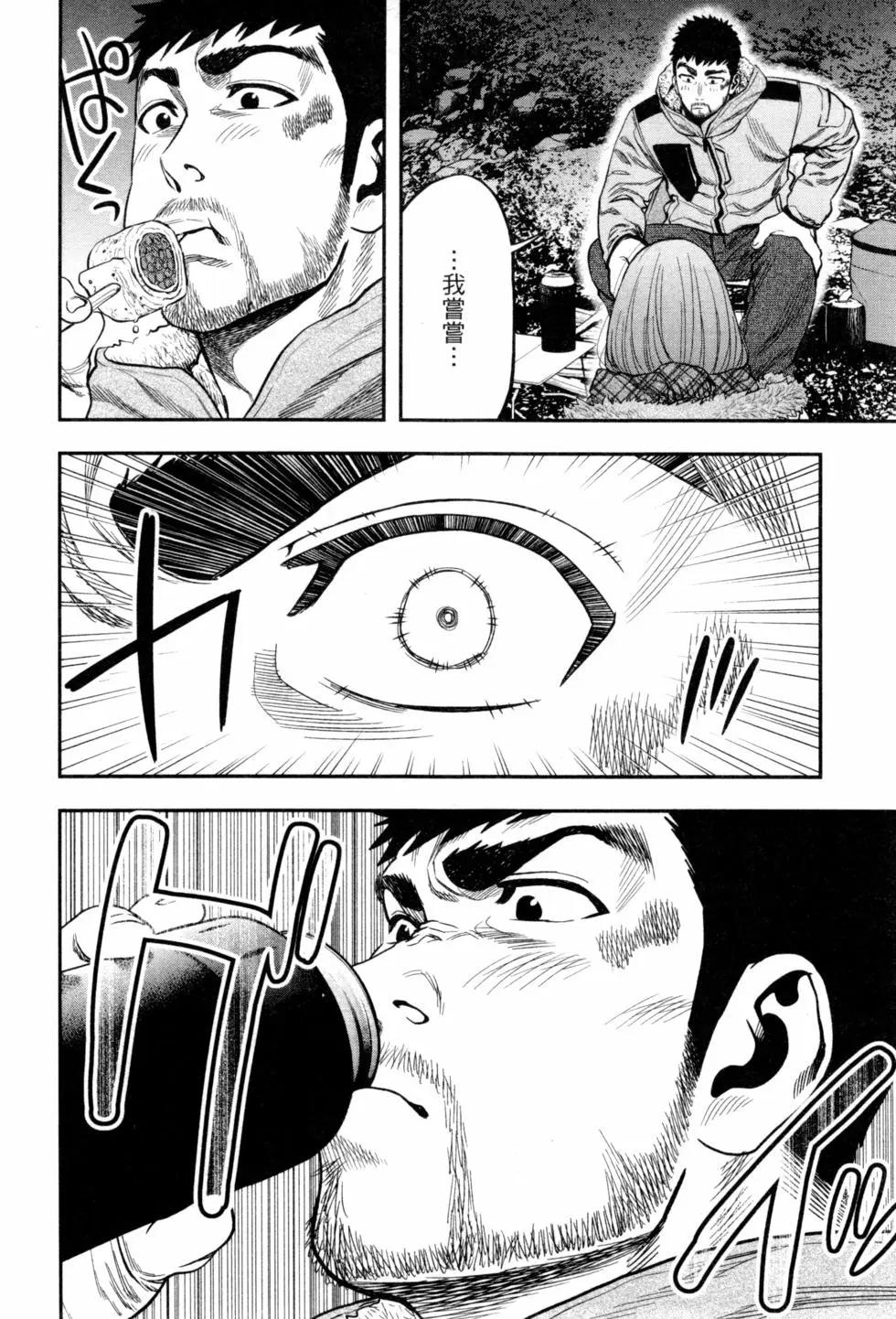 第02卷66