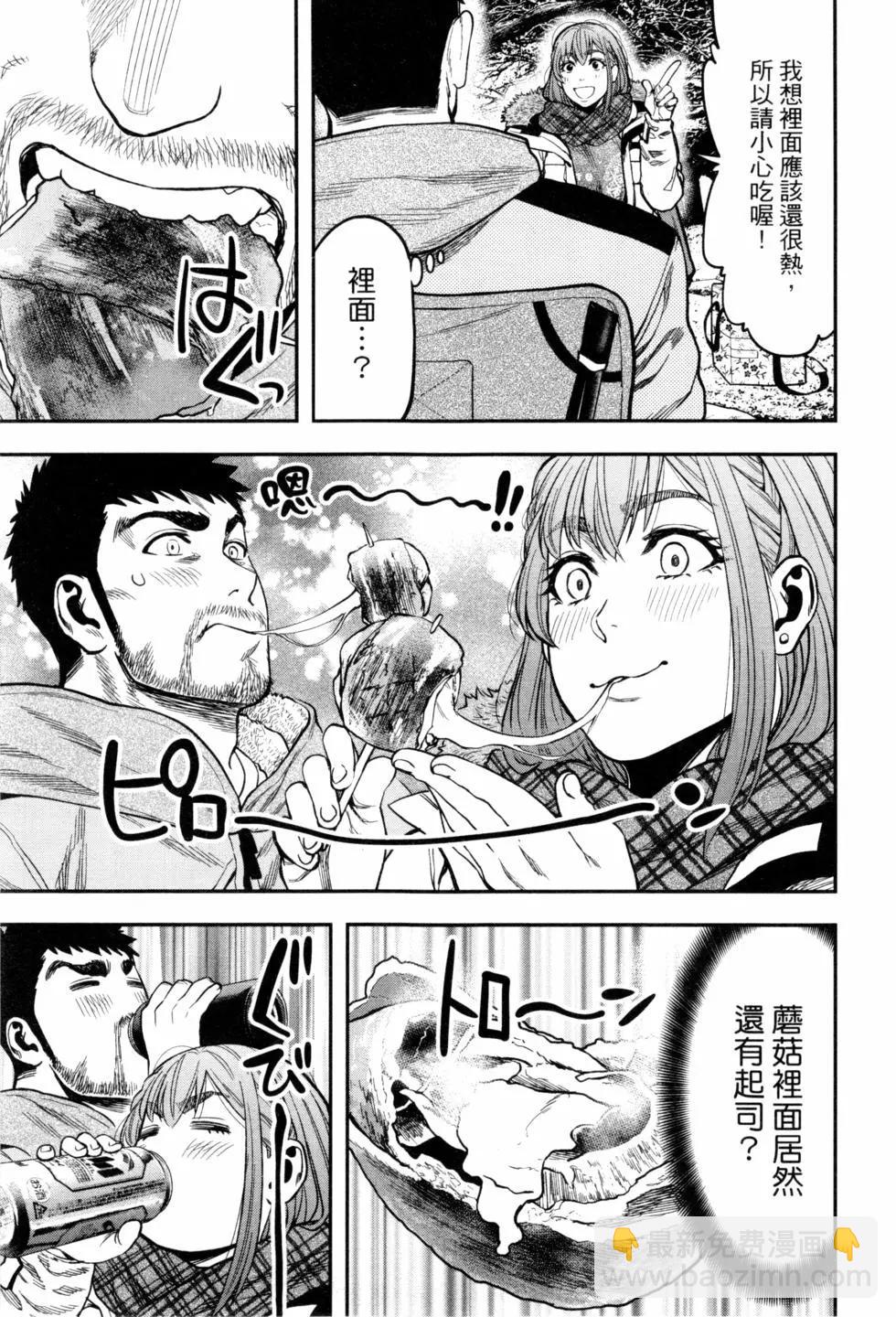 第02卷69