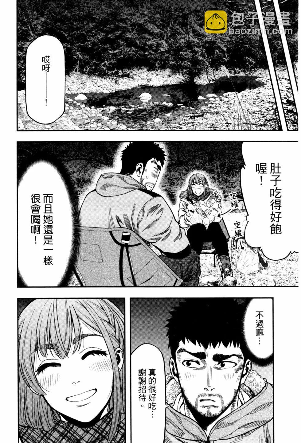 第02卷72