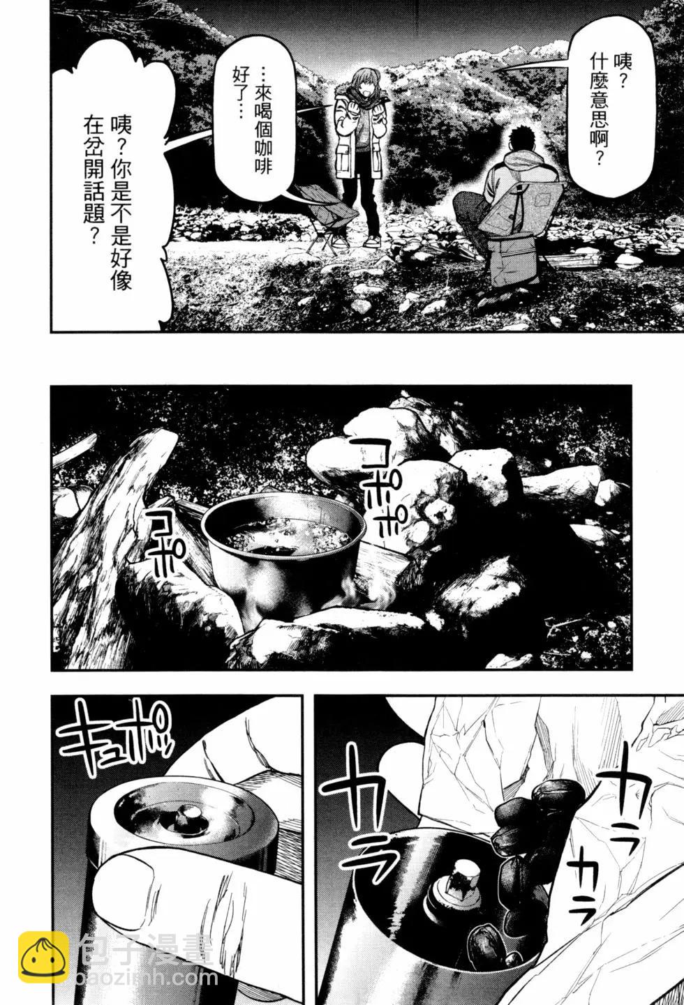 第02卷88
