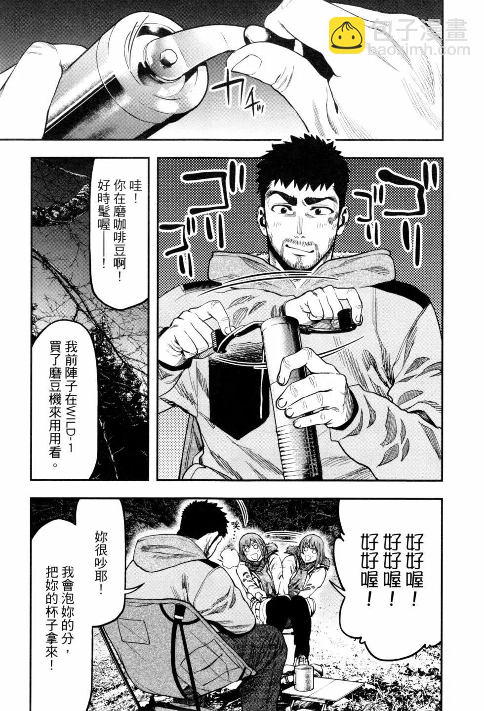 第02卷89
