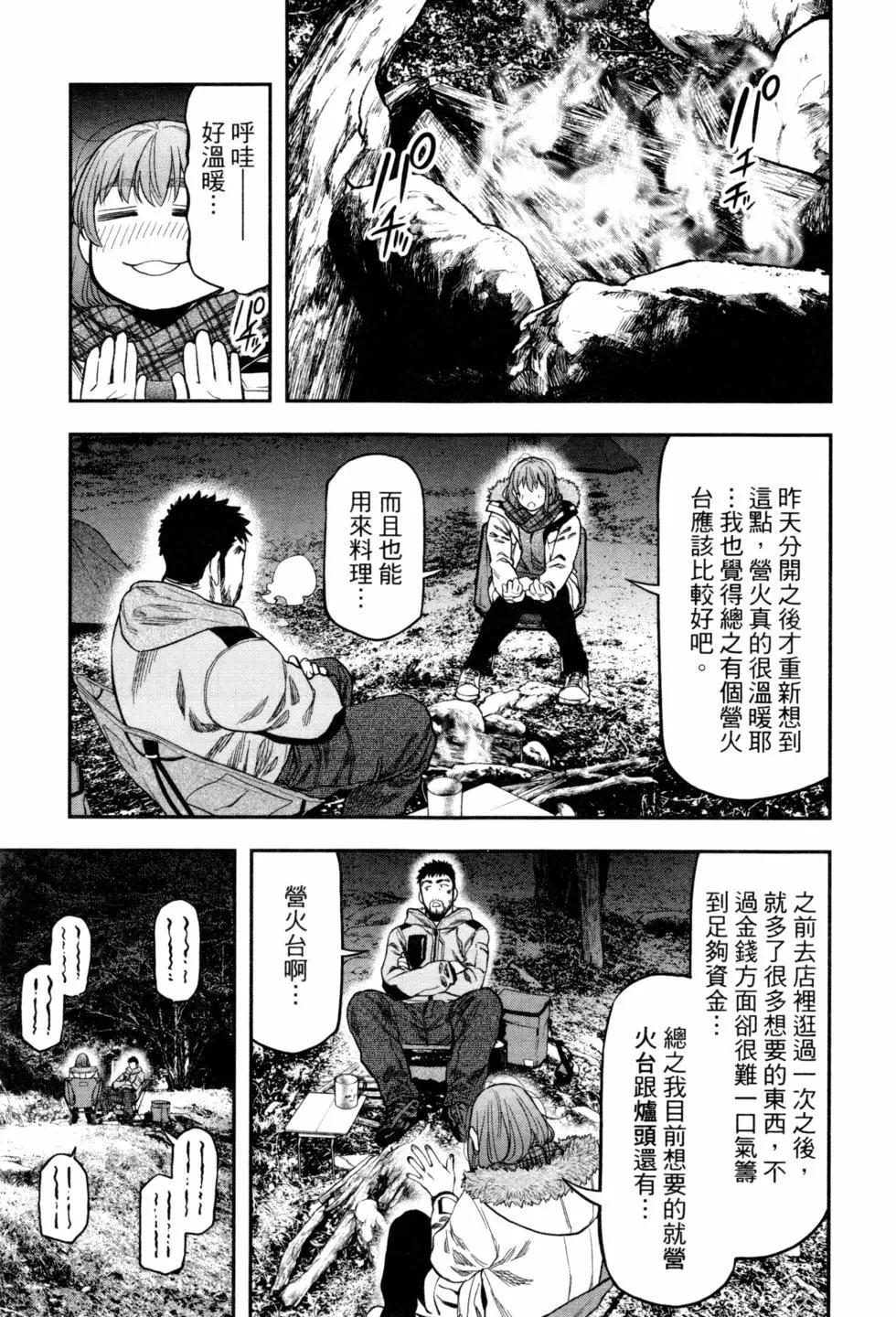 第02卷91