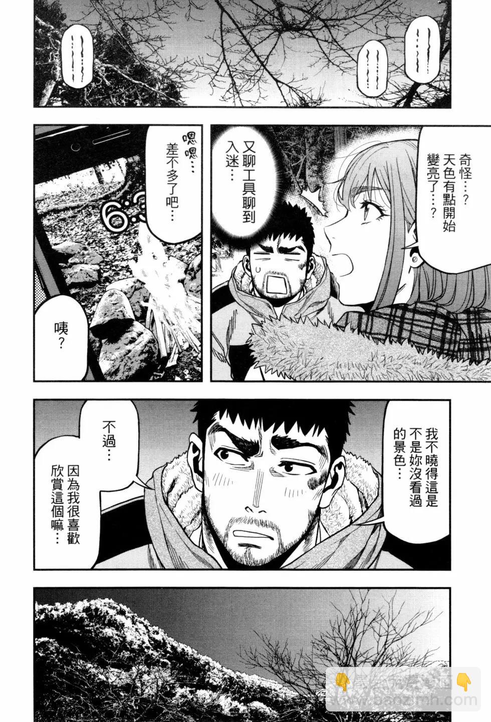 第02卷92