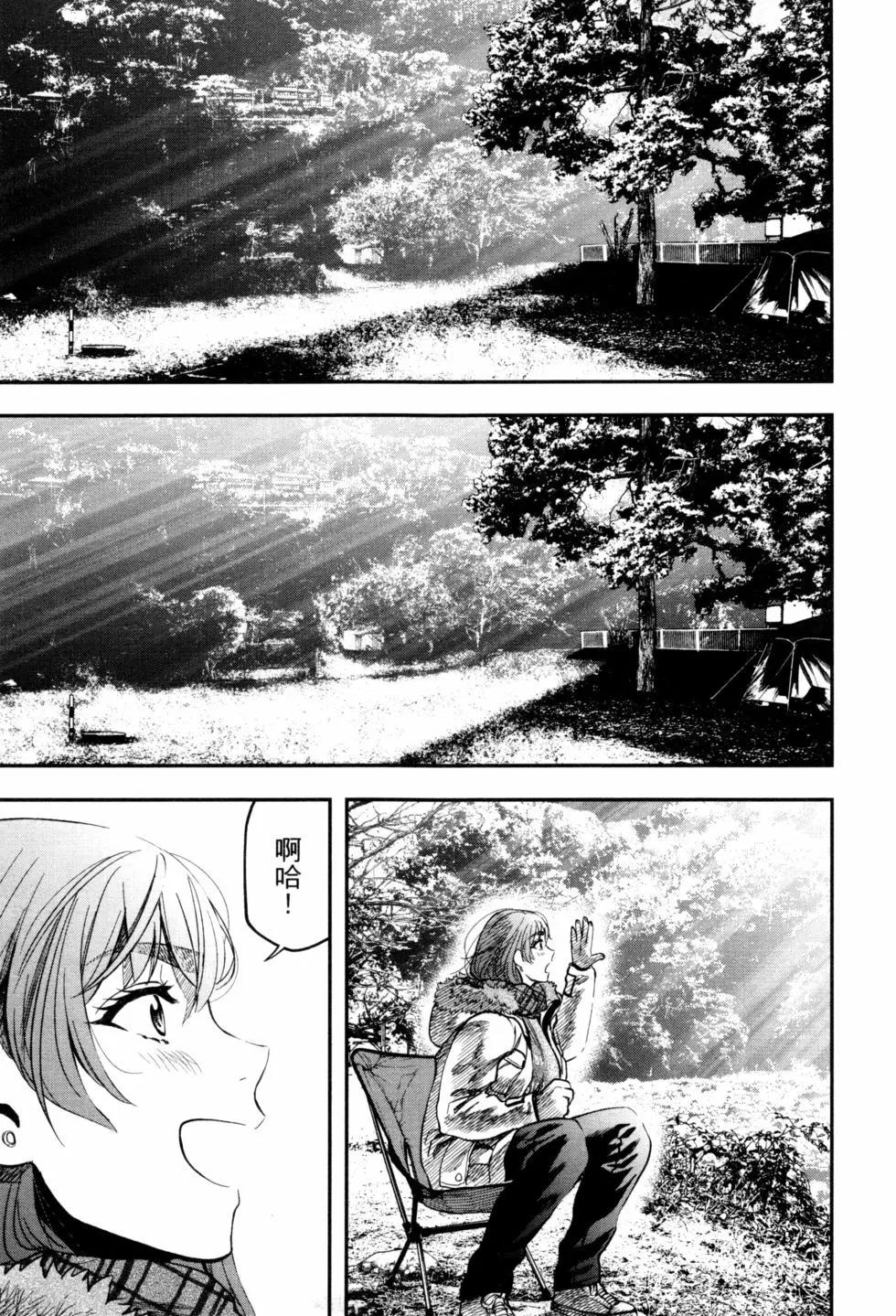 第02卷93
