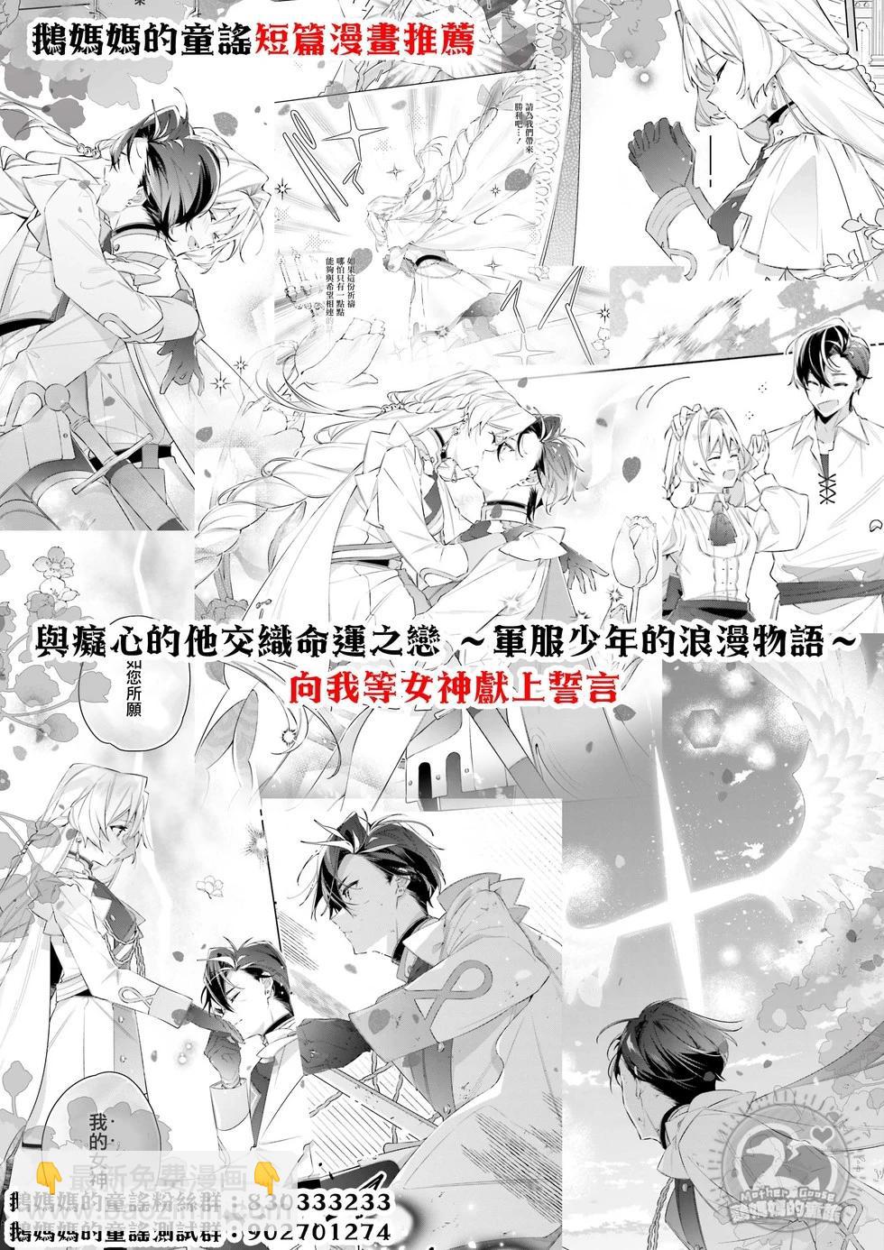 第41话27