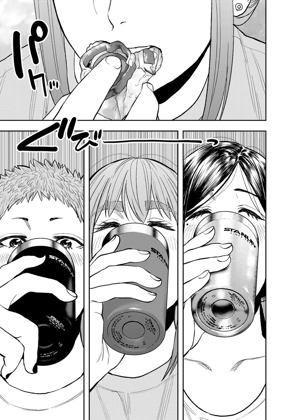 第44话23