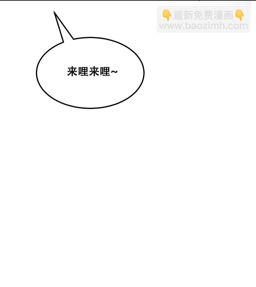 018 篮球场上的天使（上）39