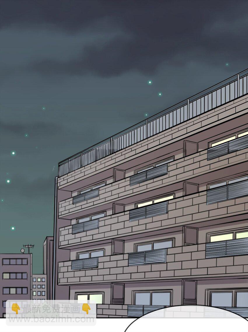 084 恶魔的尾巴19