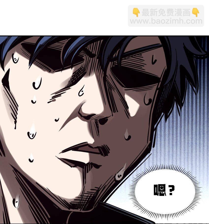 084 恶魔的尾巴33