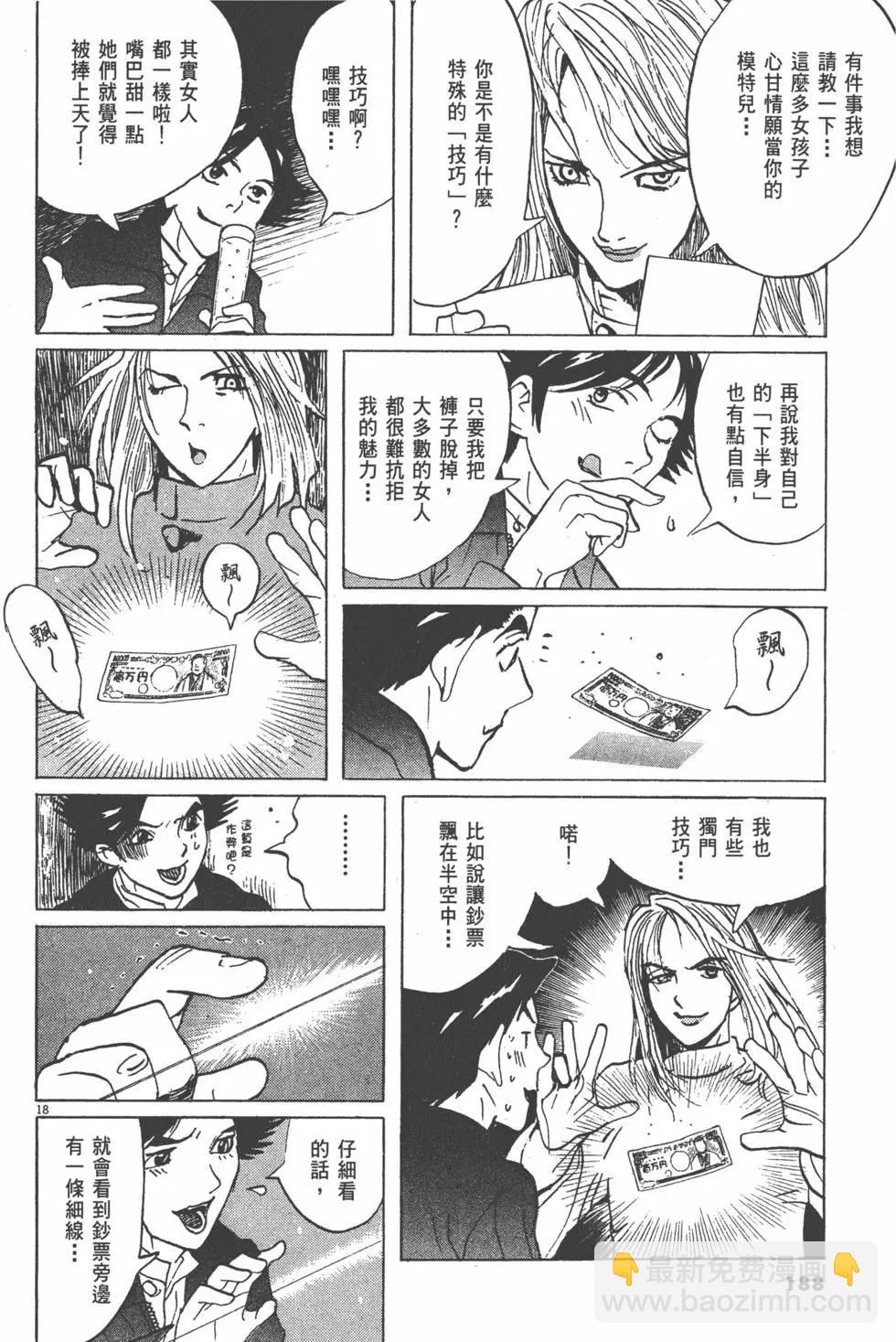 第01卷202